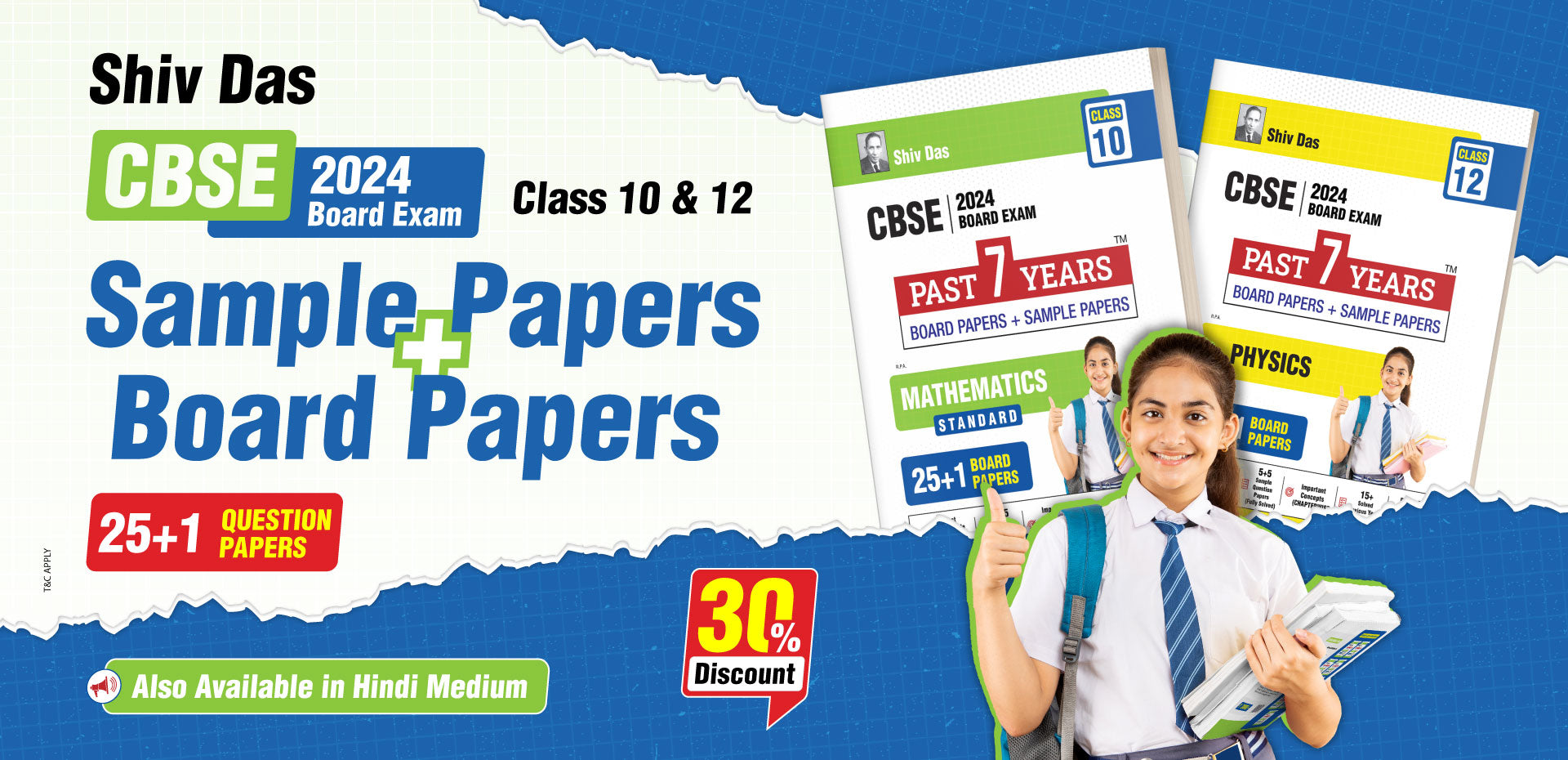 slider_image