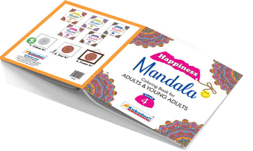 Happiness Mandala Colouring Book for Adults and Young Adults Level 4-Shivdas Books