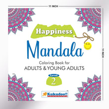 Happiness Mandala Colouring Book for Adults and Young Adults Level 2-Shivdas Books