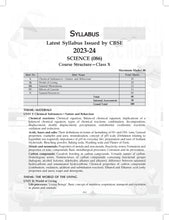 7YRS SERIES - CBSE Class 10 Science Past 7 Years Board Papers And Sample Question Papers For 2024 Board Exam By Shivdas