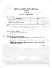 7YRS SERIES - CBSE Class 10 Science Past 7 Years Board Papers And Sample Question Papers For 2024 Board Exam By Shivdas