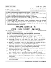 CBSE Class 10 Social Science Past 7 Years Board Papers and Sample Question Papers for 2024 Board Exam by Shivdas-Shivdas Books